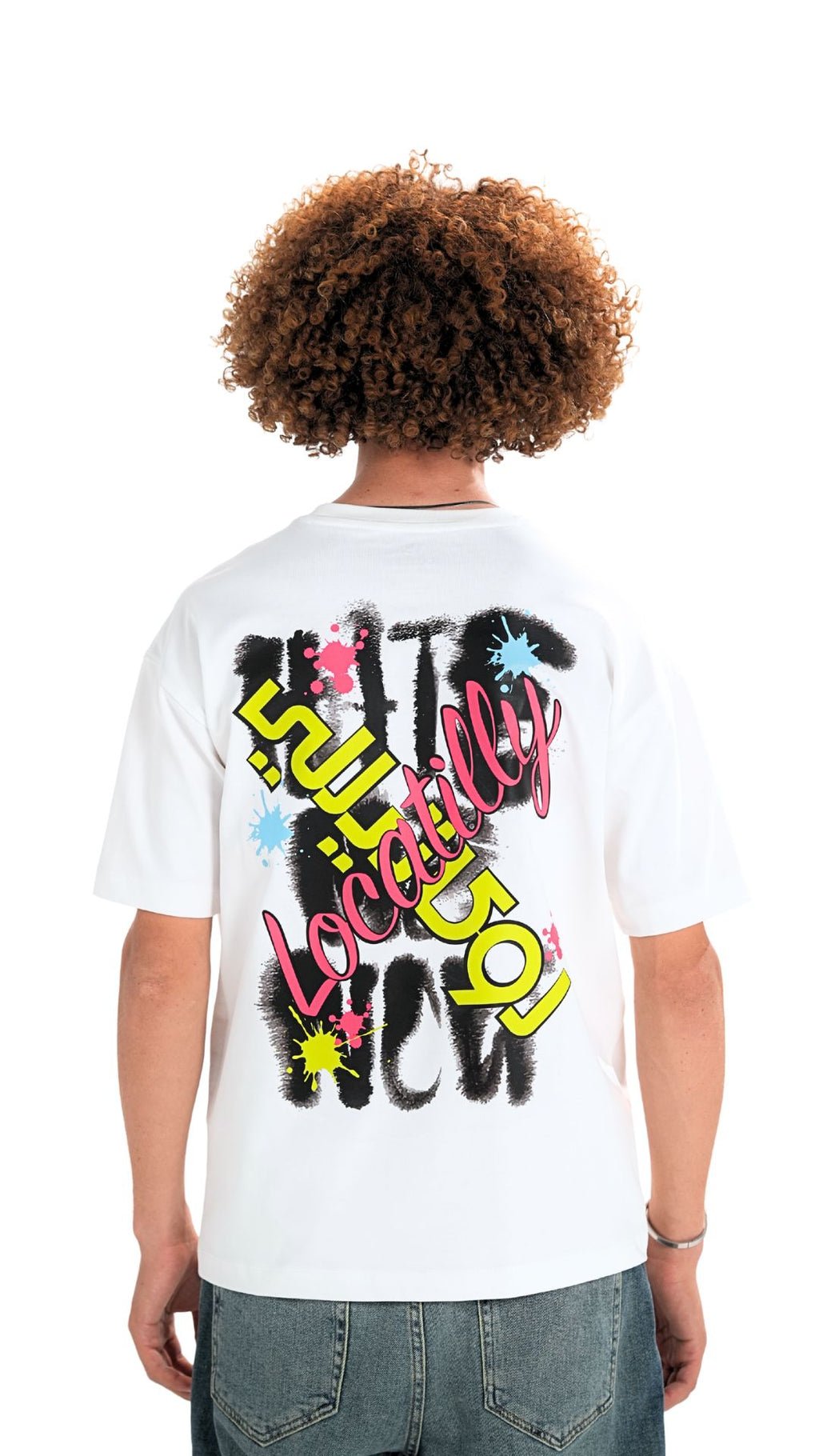 T-shirt Unisex / Cotton