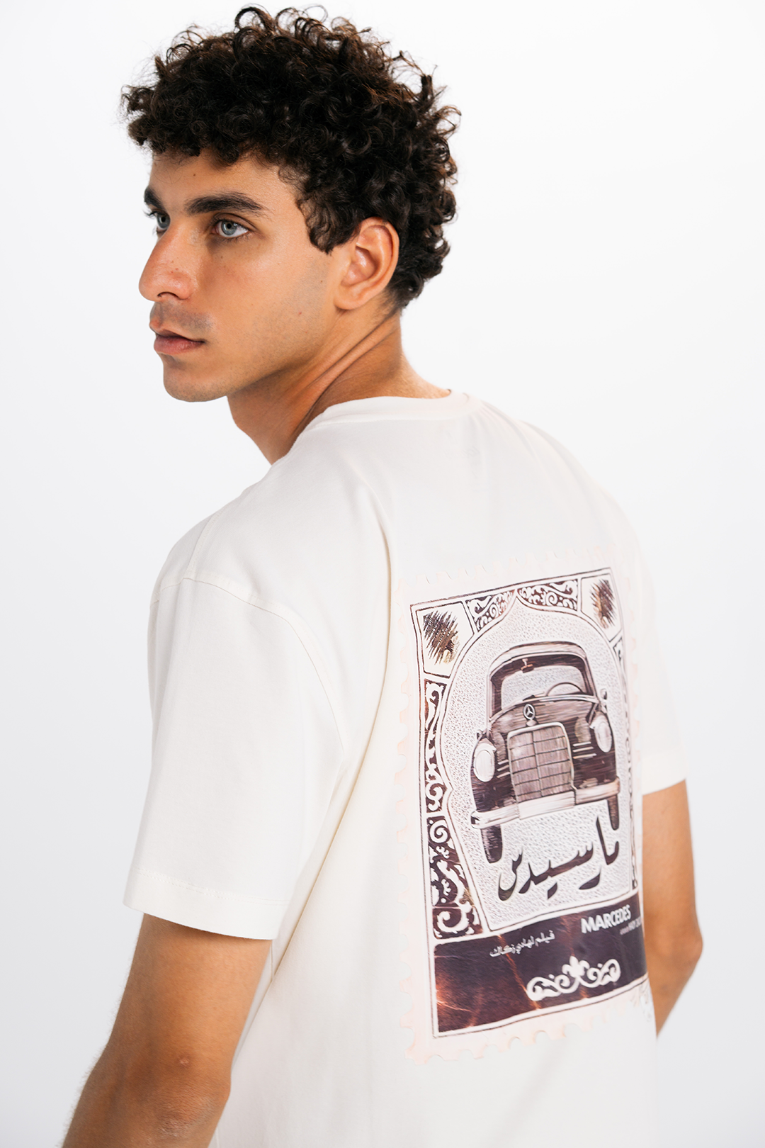 T-shirt Unisex / Cotton