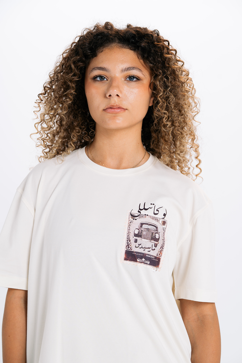 T-shirt Unisex / Cotton