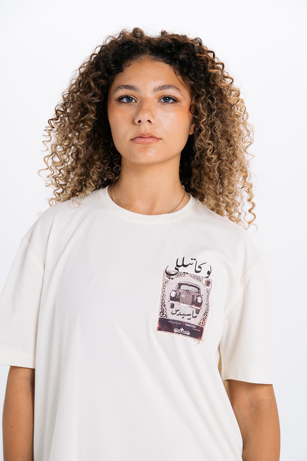 T-shirt Unisex / Cotton