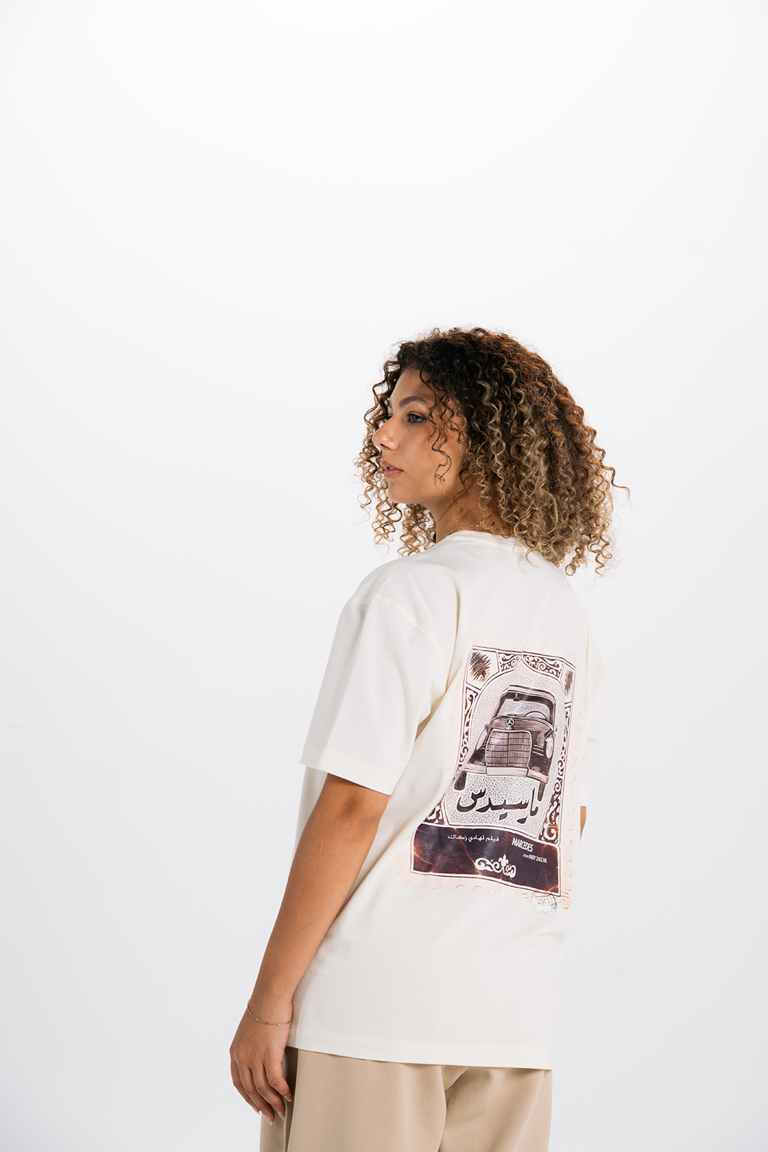 T-shirt Unisex / Cotton